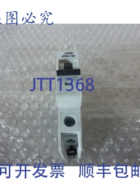原装供应进口 FAZ-C4/1-NA 断路器 1 极 C 曲线，4A 277VAC 48VDC