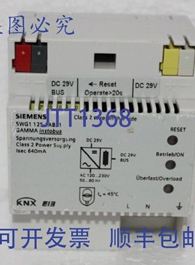 原装供应5WG1 125-1AB21 电源 N125/21（640 mA / 带集成扼流圈）