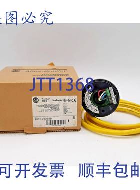 原装供应Allen-Bradley 855T-DS2BSB DeviceNet 贴装底座