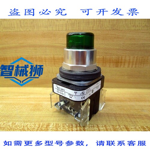原装供应 罗克韦尔AB 800T-QB10 纽扣式绿色 800T-QB10G（3 个装