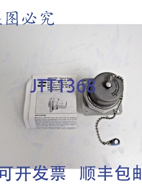 原装供应CROUSE-HINDS/COOPER NPQ348 玻璃纤维增强聚ESTERS 9-3