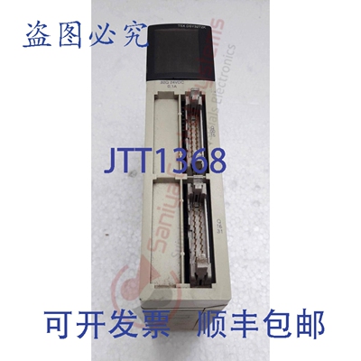 原装供应TSXDSY32T2K 数字输出模块