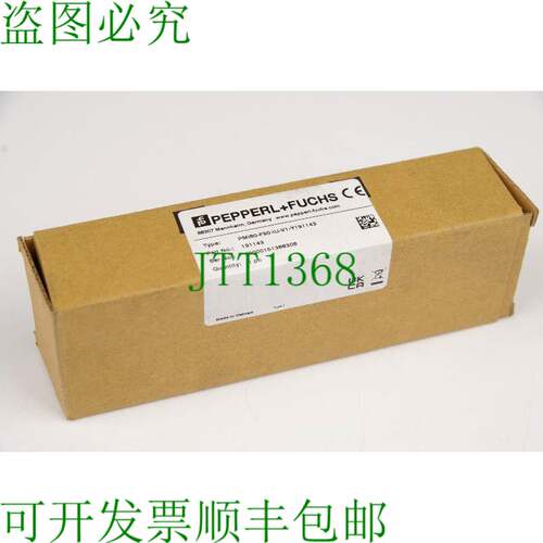 原装供应PMI80-F90-IU-V1-Y191143 191143 传感器