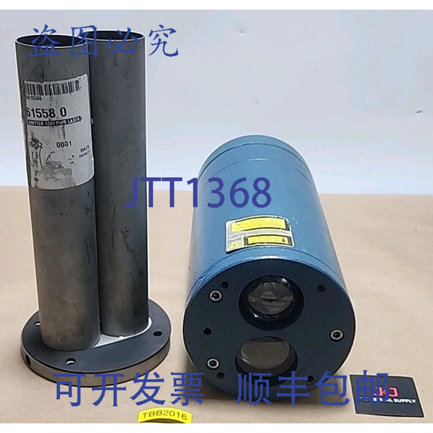 原装供应K-Tek LM200/SL/FM 激光测距及水平仪 1.5-197 英尺，