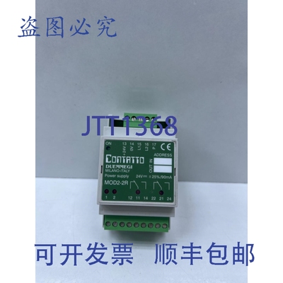 原装供应CONTATTO DUEMMEGI MOD2-2R
