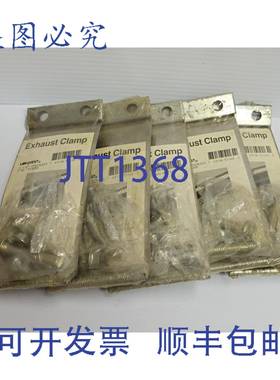 原装供应5 个 CARQUEST S/S 通用排气带夹 510255 2-1/2