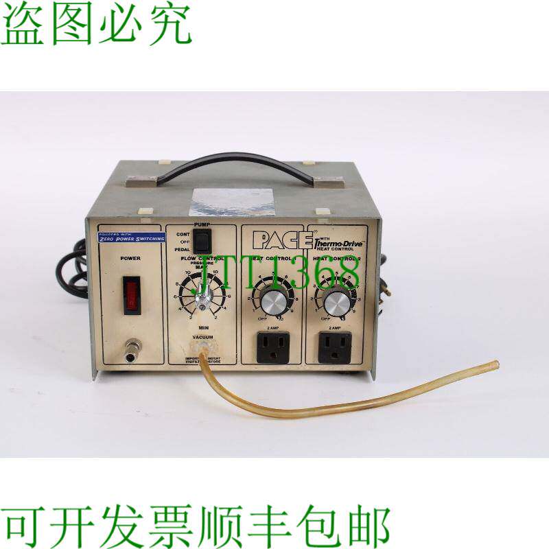 原装供应Pace PPS-51 Thermo Reader 热控焊台带脚踏板 - 公平