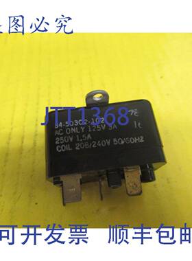 原装供应ESSEX RBM 继电器 84-50302-102 8450302102 1.5AA 安培