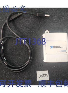 原装供应NI NI USB-6525 193283C-01L 数字 I/O模块 ||??????