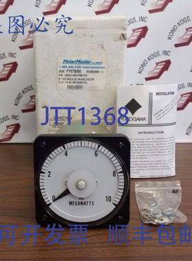 原装供应NOS Transcat MeterMaster 103221 0-10兆瓦电表
