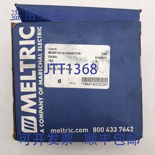 原装供应Meltric 17-64181 DN20C 插座/连接器