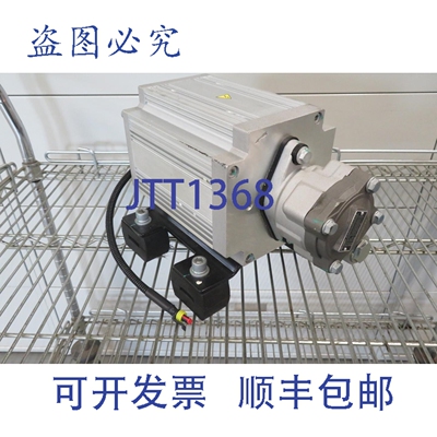 原装供应泉星 E-1918R3/21C-9 电液动力转向泵总成 40097