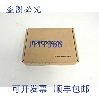 原装供应Moxa CSM-400-1218 10/100BaseTX/100BaseFX 以太网转光
