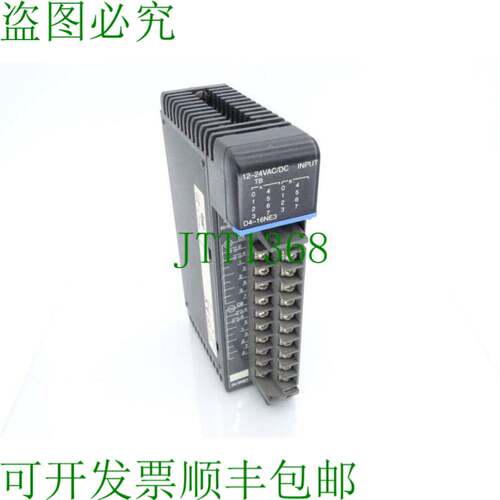 原装供应自动直接 D4-16NE3 简化式逻辑控制器模块