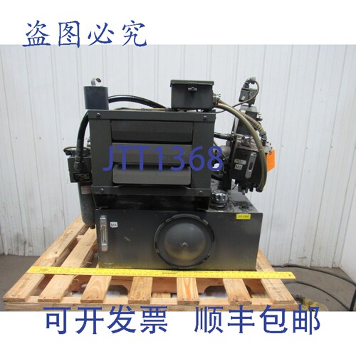 现货供应/海德罗泰克 W-94000-2 Cinturn 数控车床液压动力