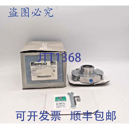 原装供应Sepco UAA0028SRC-ALCA-00 集装式
