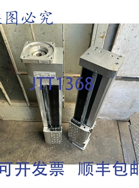 原装供应EGC-120-350-BS 556809 滚珠丝杠轴