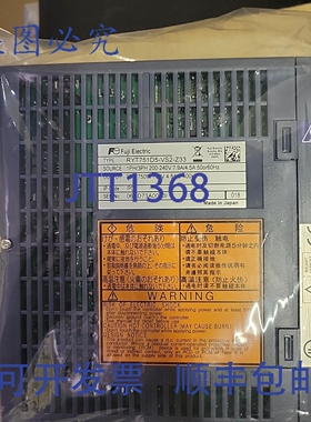 原装供应RYT751D5-VS2-Z33伺服驱动器 750W