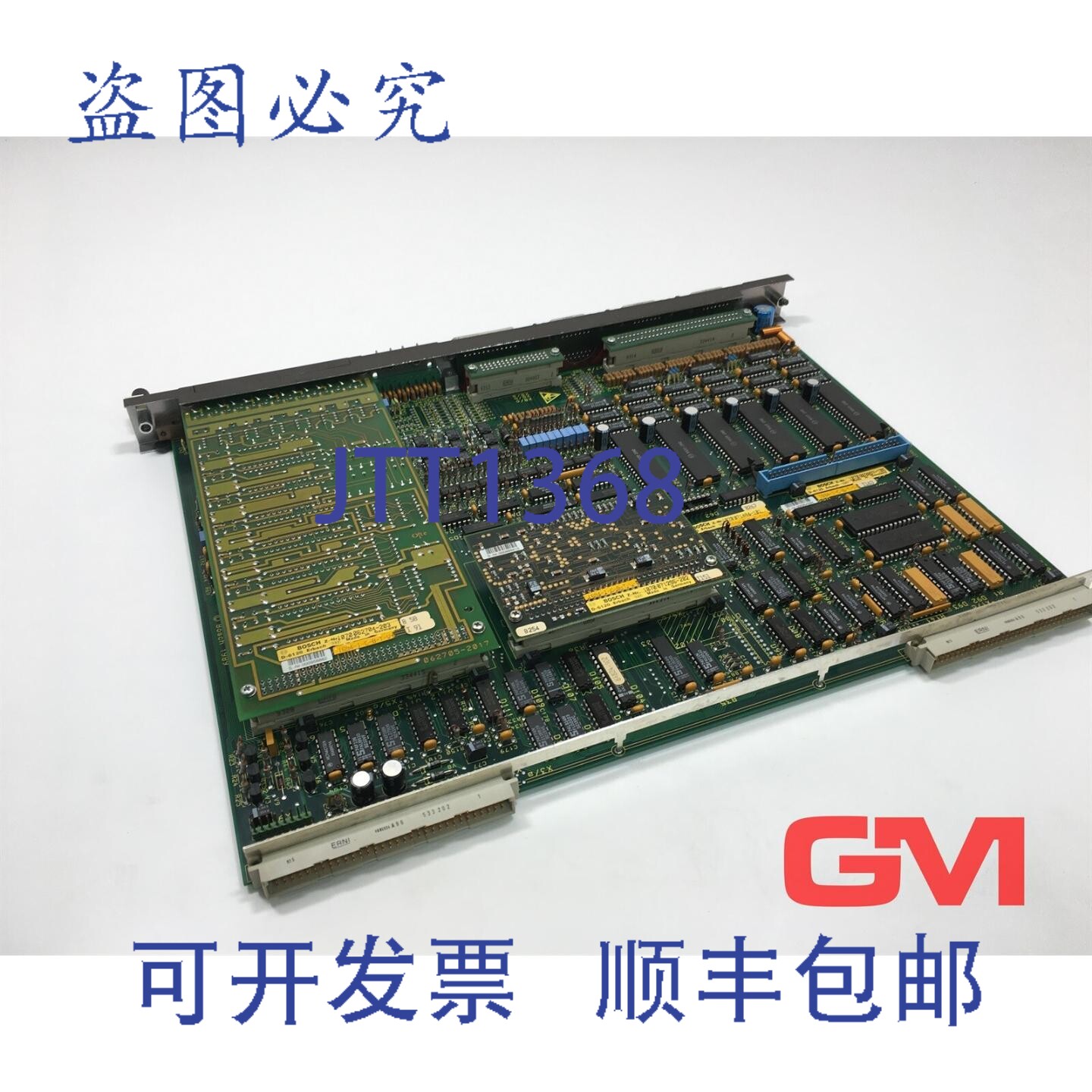 原装供应进口工业 CNC 伺服控制卡 i 编号 1070071494-101 CNC 伺