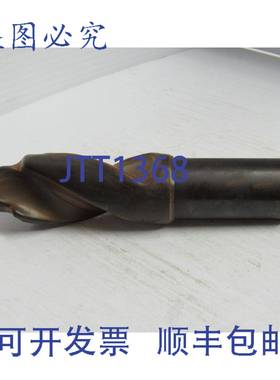 原装供应无名钻头 DR-13470-01 425 1-3/8