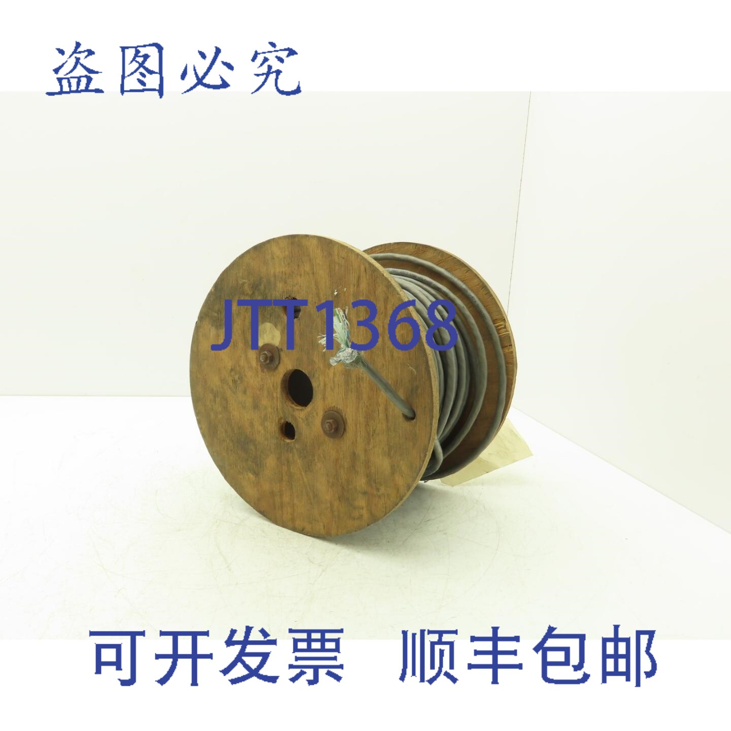 现货供应Belden 8105 多股线盘 24AWG 10芯 5对绞合线 150英尺 灰
