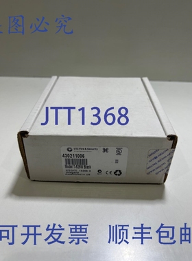 原装供应Interlogix 430211006 型号 T-525W 阅读器，