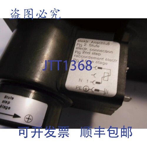原装供应krom schr?der CG225R01-ZT2WF1Z 接头