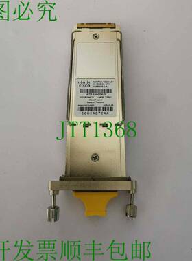 原装供应CISCO XENPAK-10GB-LR 兼容 10GBASE-LR