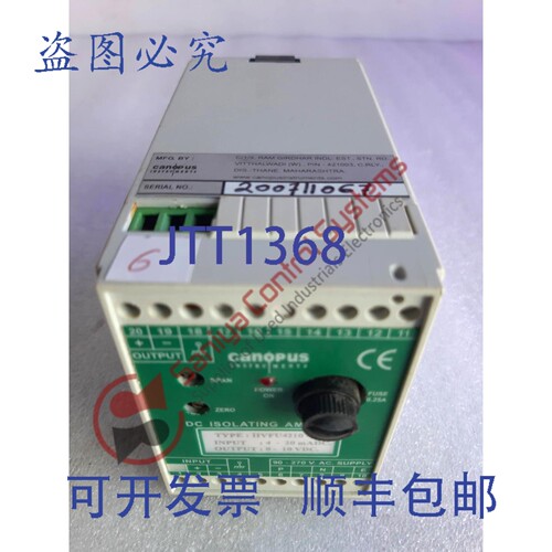 原装供应CANOPUS IIVFU4210-3P 直流隔离放大器