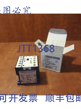 原装供应 LC1K0910D7 接触器 42VAC 4KW