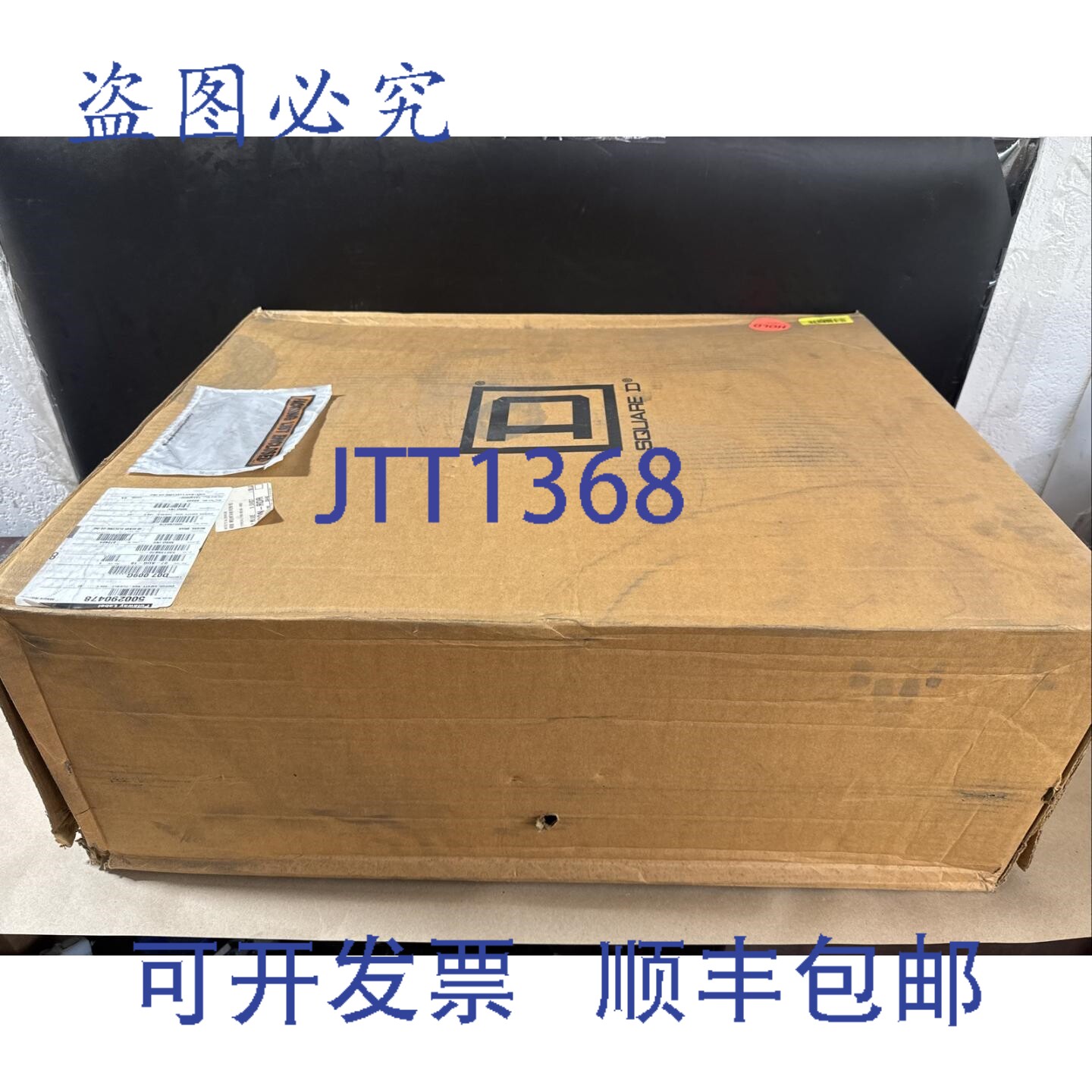 原装供应Square D 82344 双掷安全开关 480V 200A ????