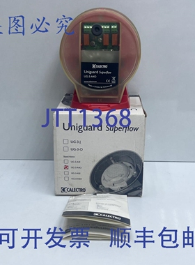 原装供应CALECTRO UG-3-A4O UNIGUARD SUPERFLOW