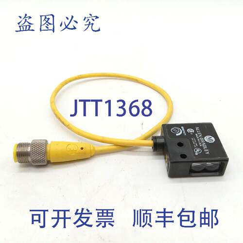 原装供应Allen-Bradley 42SMU-7251-QD 光电开关探测器