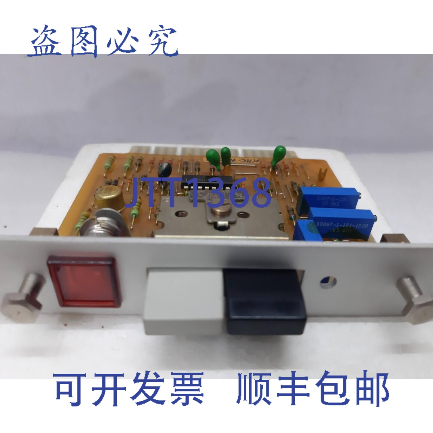 原装供应AUTRONICA KHC-76/U12 PCB 卡 7221-240-0000