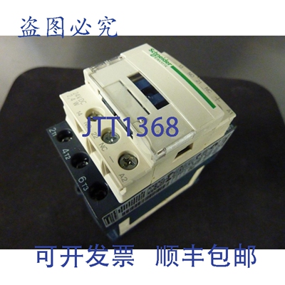 原装供应LC1D18 BL 接触器 600VAC 32A -LAD4TBDL 24VDC 30882