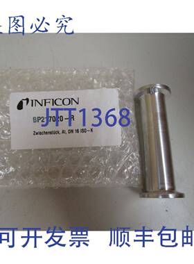 原装供应Inficon 铝制中间件 DN 16 ISO KF BP217020-R