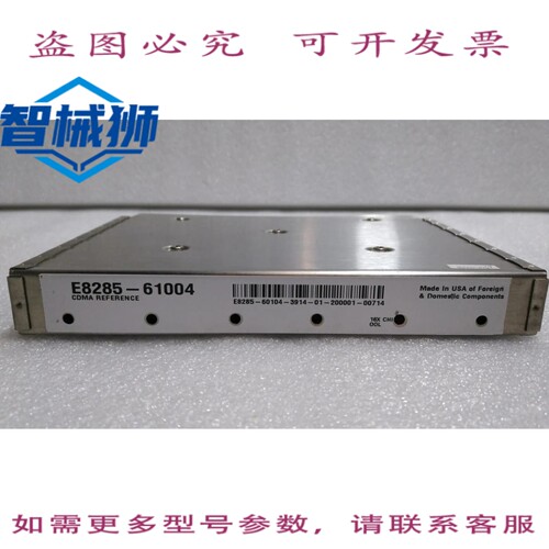 原装供应 安捷伦/E8285-61004/MA E8285-60104-3914-01-200001-0