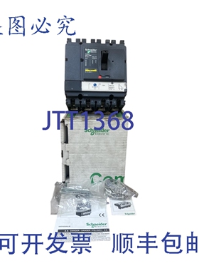 原装供应LV429571 4P4D NSX100B TM80D 80A 断路器