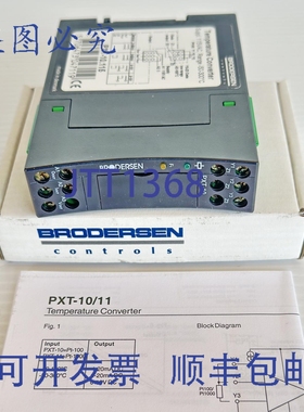 原装供应Brodersen PXT-10.115 温度转换器 115VAC -50℃ 至 300