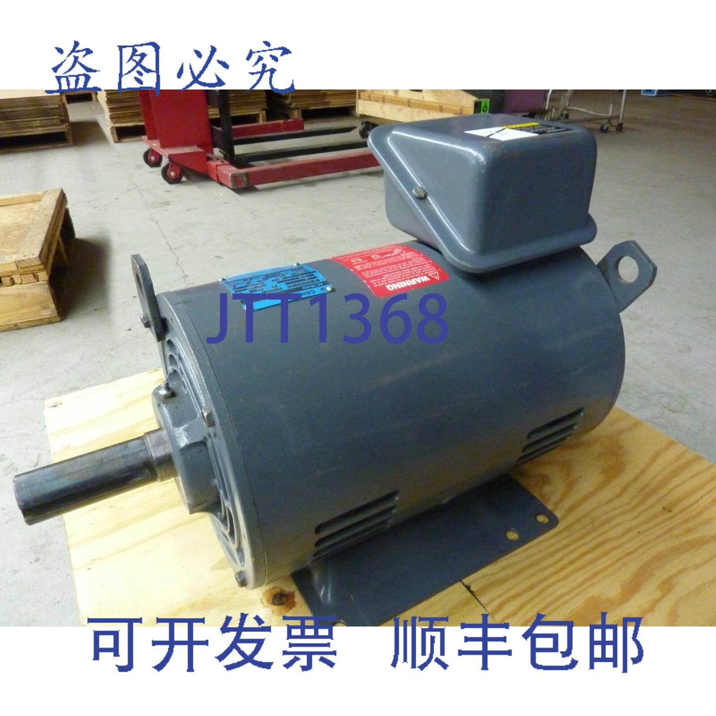 原装供应AO SMITH CENTURY 6-357971-02 230/460V 60Hz 3PH 1750R