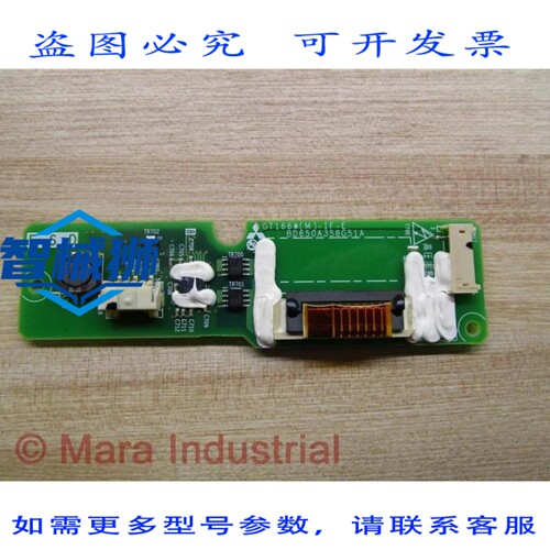 原装供应 BD650A358G51A 电路板 BD650A358H01 4