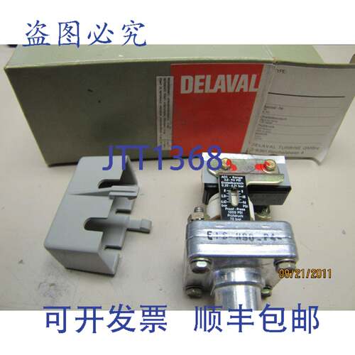 原装供应DELAVAL D-6361 压力开关 压力范围:0-6,62 PSI:0-96