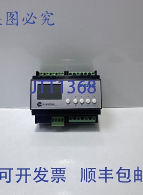 原装供应EASEIC E-LIGHTING DRC820F 550820 继电器开关输出（主