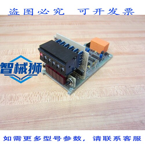 原装供应 3C-4939C 计数器和显示器 BD 4C-4940A