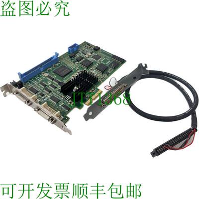 原装供应Linx Ginga 数字 CL2e 框架抓取器 GDE-CL2-2.6-121836-L