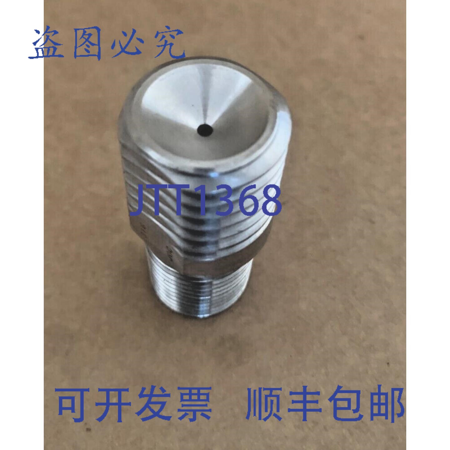 现货供应Taylor Valve 1/2" MNPT 锁紧式压力表堵头 16-154554-GP