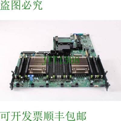 原装供应Dell R730 主板 DP/N 072T6D / 2x Xeon E5-2683 v4 @ 2.