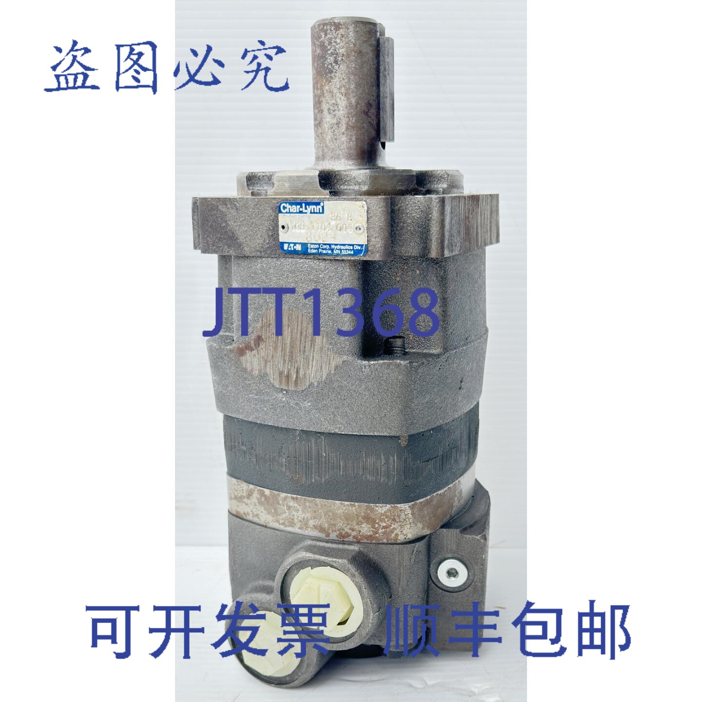 原装供应Char-Lynn 109-1104-004 液压转向马达