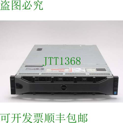 原装供应戴尔 PowerEdge R730xd 12LFF 1x E5-2650v4 @ 2.20GHz/