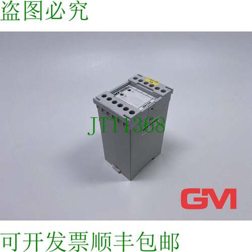 原装供应ATR Industrie-Elektronik Trennverst?rker VM100 隔离